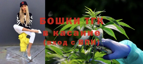 не бодяженный Абдулино