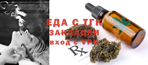 не бодяженный Абдулино