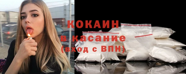 не бодяженный Абдулино