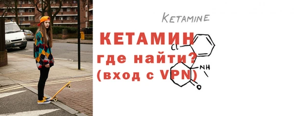 не бодяженный Абдулино