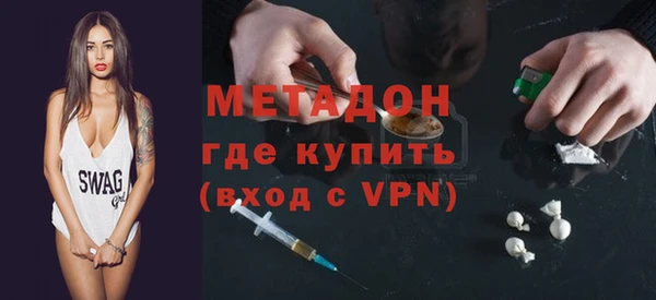 стаф Алзамай