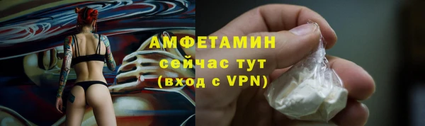 не бодяженный Абдулино