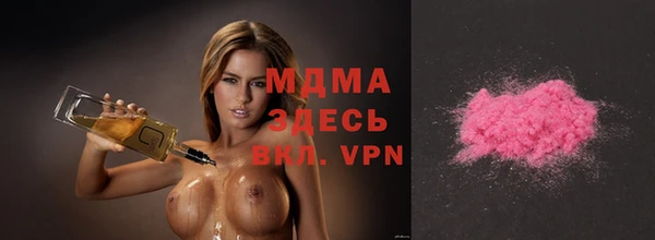 прущая мука Абинск