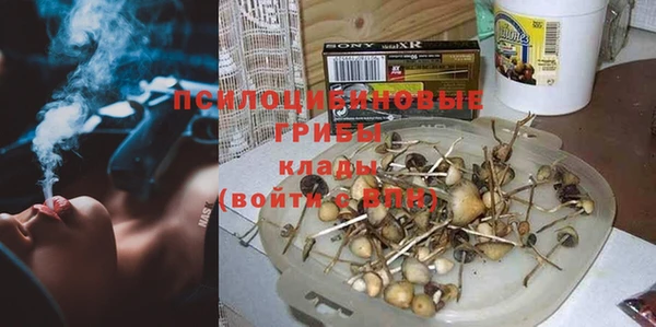 герыч Абаза