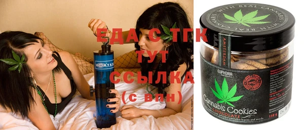 не бодяженный Абдулино