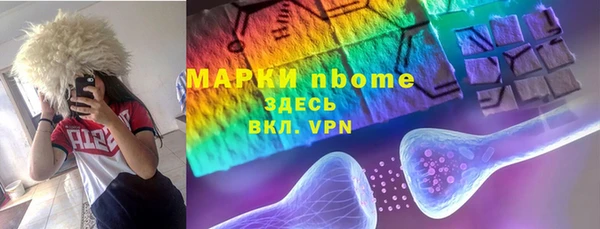прущая мука Абинск