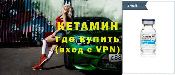 не бодяженный Абдулино