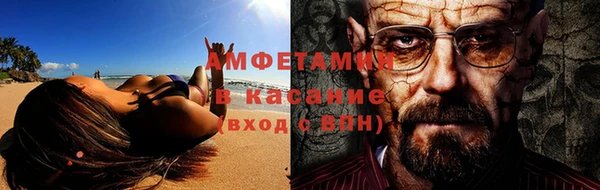 apvp Алексеевка