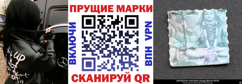 Марки N-bome 1,5мг  Калининград 